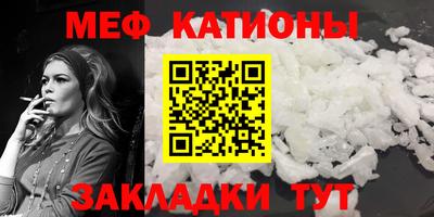 марки nbome Ирбит