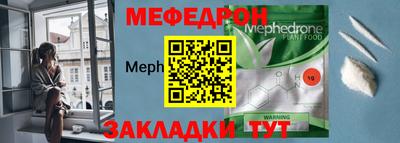 шишки Ипатово