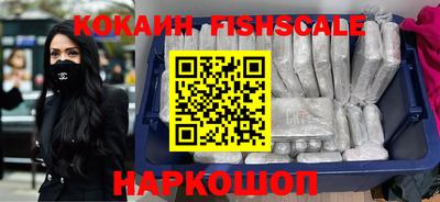 круглые Изобильный