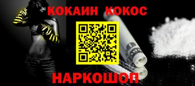 круглые Изобильный