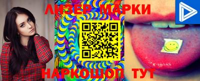 круглые Изобильный