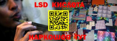 шишки Ипатово