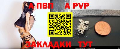 круглые Изобильный