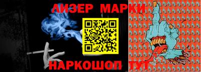круглые Изобильный
