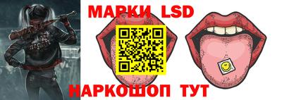 шишки Ипатово