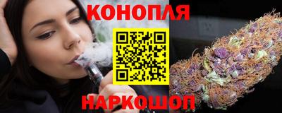 шишки Ипатово