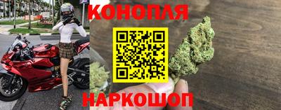 марки nbome Ирбит
