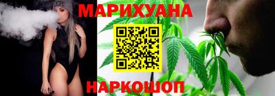 шишки Ипатово