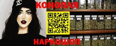 марки nbome Ирбит