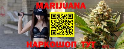 шишки Ипатово