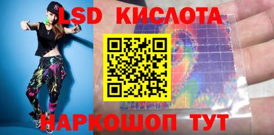 круглые Изобильный