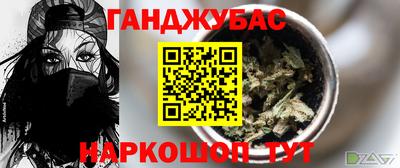 марки nbome Ирбит
