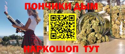 марки nbome Ирбит