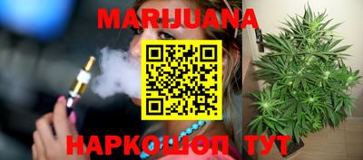 круглые Изобильный