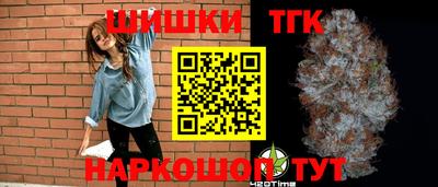 круглые Изобильный