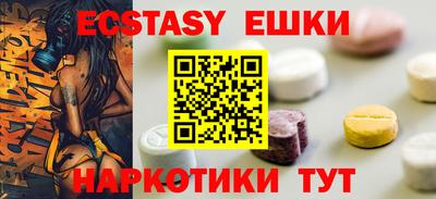круглые Изобильный