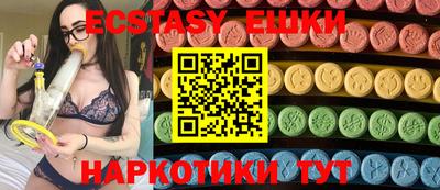 круглые Изобильный