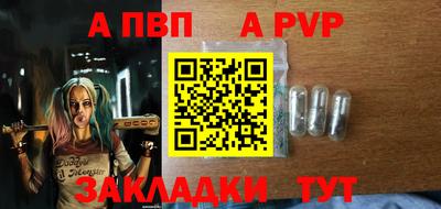 круглые Изобильный