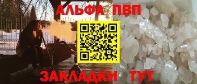 круглые Изобильный