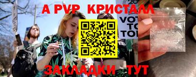 шишки Ипатово