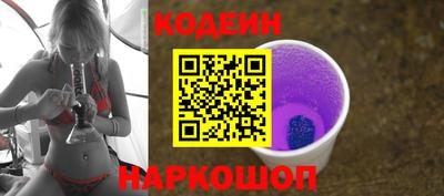 марки nbome Ирбит