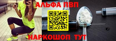 шишки Ипатово