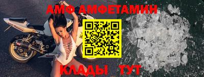 марки nbome Ирбит