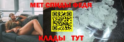 марки nbome Ирбит