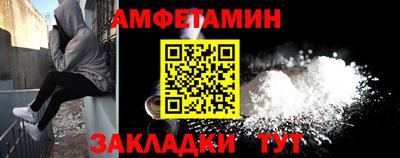 круглые Изобильный