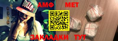 марки nbome Ирбит