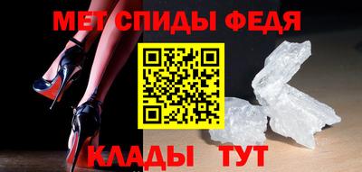 марки nbome Ирбит