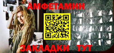 круглые Изобильный