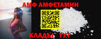 круглые Изобильный