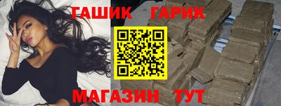 марки nbome Ирбит