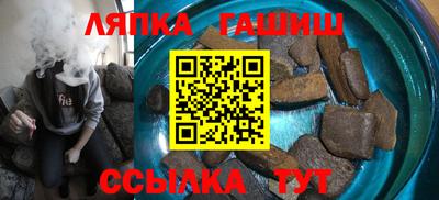 круглые Изобильный