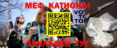 марки nbome Ирбит