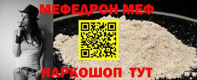 марки nbome Ирбит