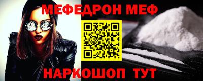марки nbome Ирбит