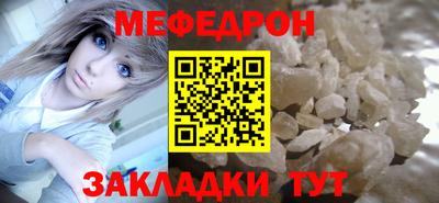 круглые Изобильный