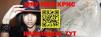 круглые Изобильный